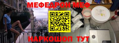 твердый Обнинск