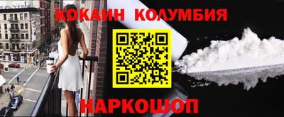 твердый Обнинск
