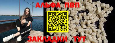 MDMA Premium VHQ Нягань