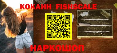 твердый Обнинск