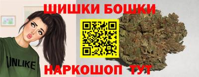 MDMA Premium VHQ Нягань