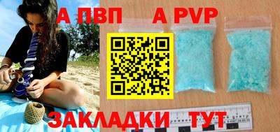 MDMA Premium VHQ Нягань