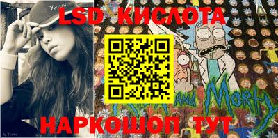 MDMA Premium VHQ Нягань