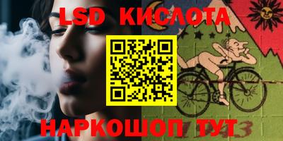 MDMA Premium VHQ Нягань