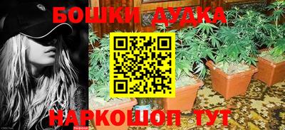 MDMA Premium VHQ Нягань