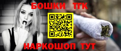 MDMA Premium VHQ Нягань