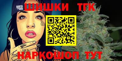твердый Обнинск