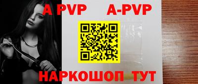 MDMA Premium VHQ Нягань