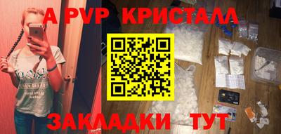 MDMA Premium VHQ Нягань