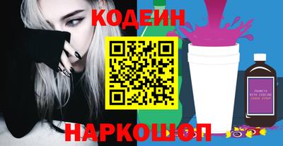 MDMA Premium VHQ Нягань