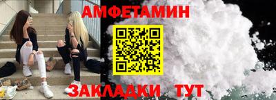 твердый Обнинск