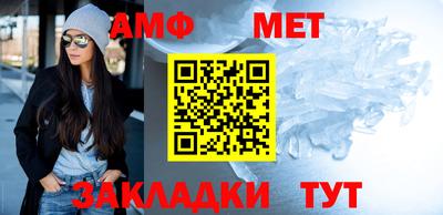 твердый Обнинск