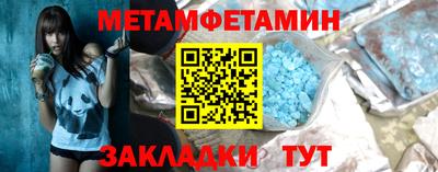 твердый Обнинск
