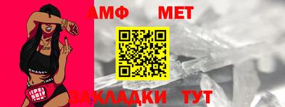 MDMA Premium VHQ Нягань