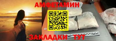 MDMA Premium VHQ Нягань