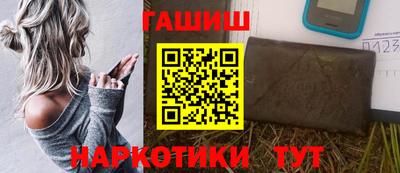 MDMA Premium VHQ Нягань