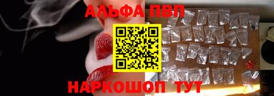 твердый Обнинск