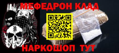 твердый Обнинск