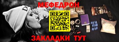 твердый Обнинск