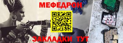 героин Обь