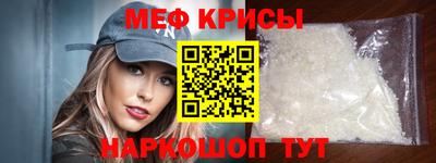 MDMA Premium VHQ Нягань