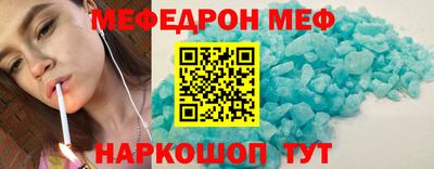 MDMA Premium VHQ Нягань