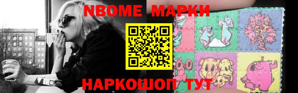 LSD-25 экстази кислота  Вход с VPN  Тавда 